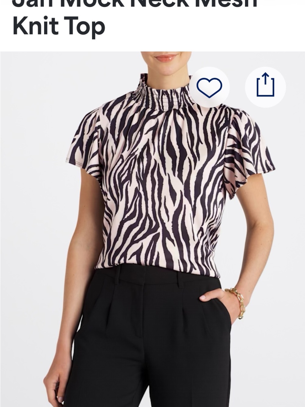 Beacon Tan and Black Zebra Mock Neck Flutter Sleeve Top (Stitch Fix)